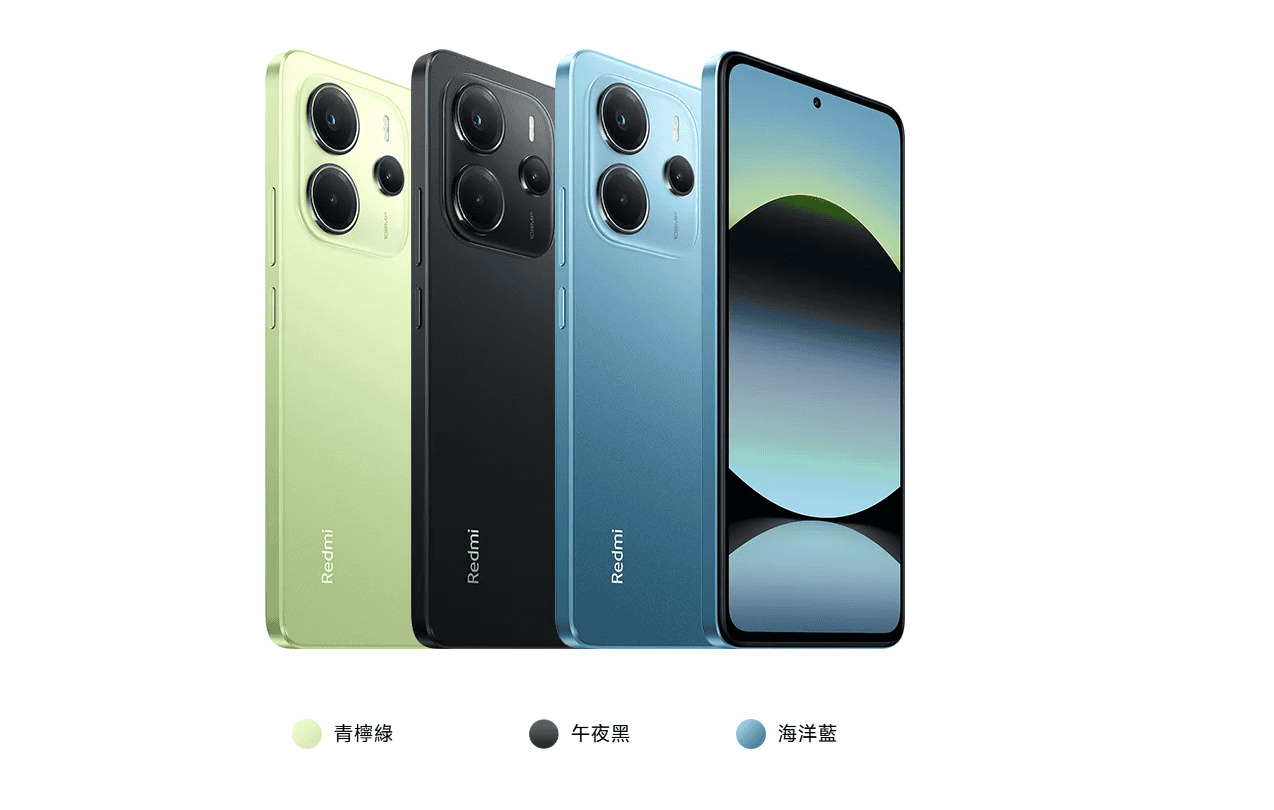 紅米 Note 14 4G 螢幕