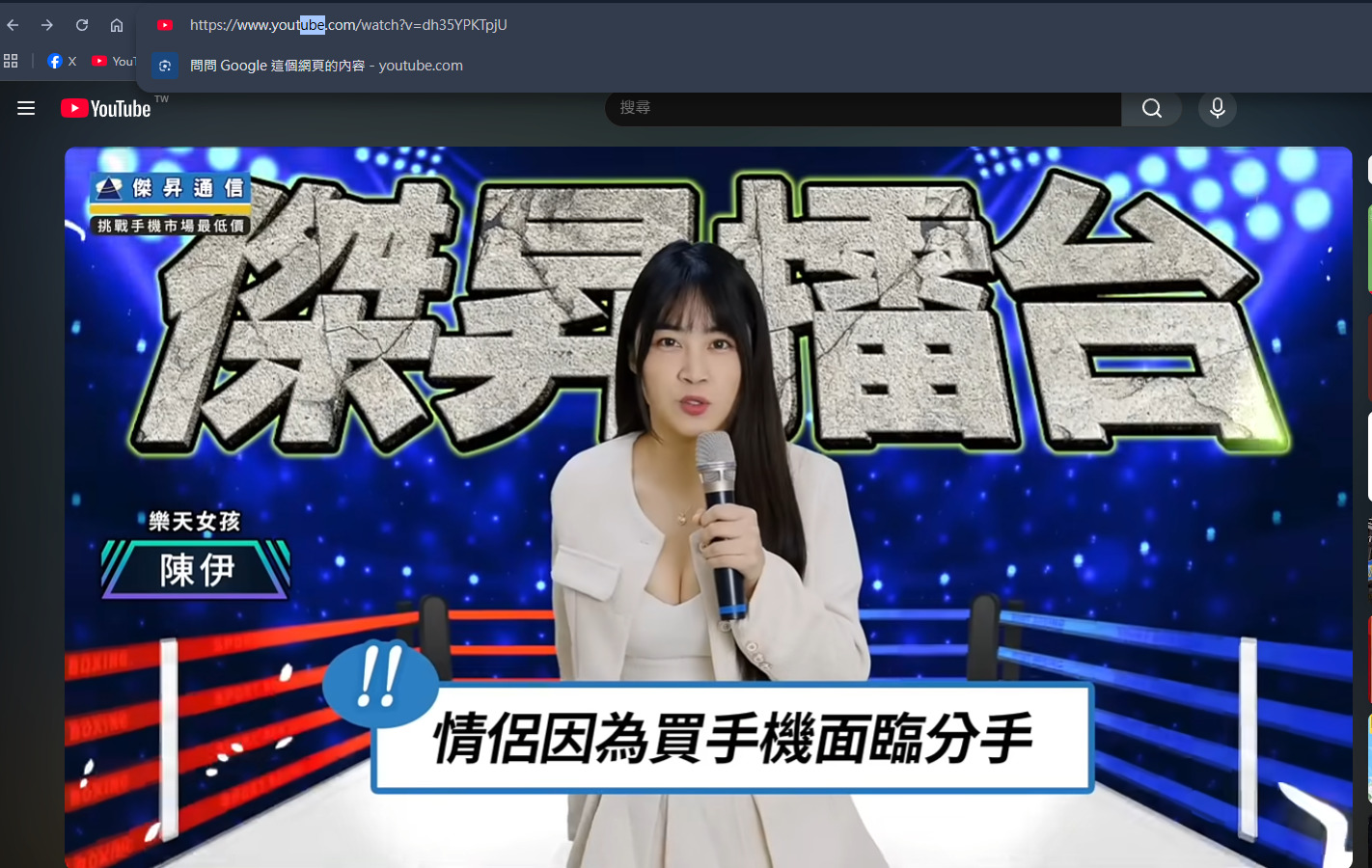 2026年精選14款YouTube下載工具網址彙整懶人包