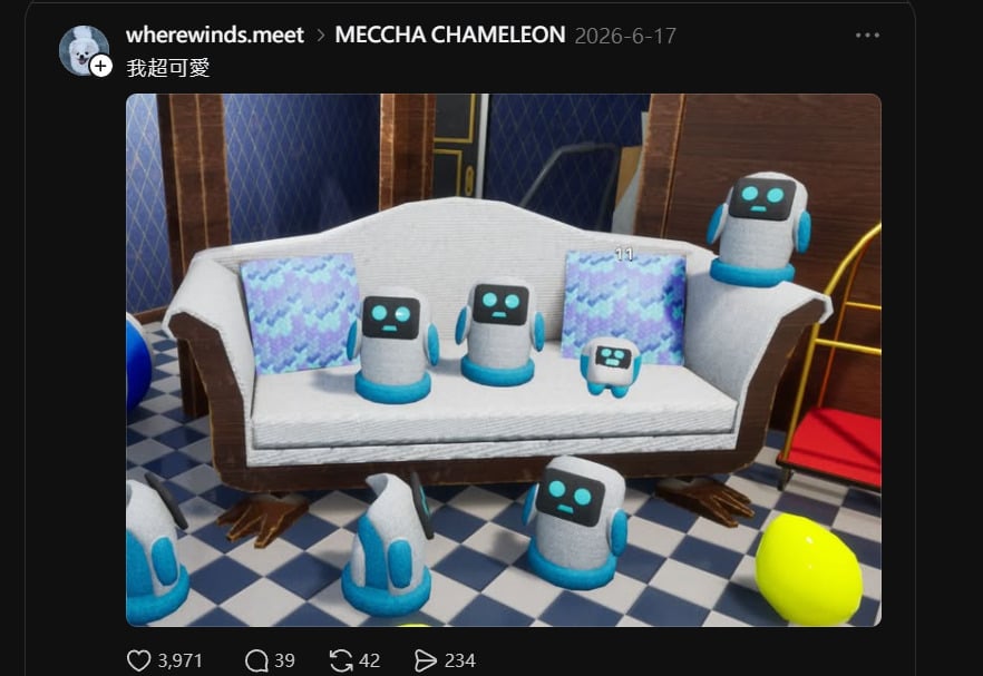 Meccha Chameleon畫圖躲貓貓玩家分享實際遊戲畫面展示。