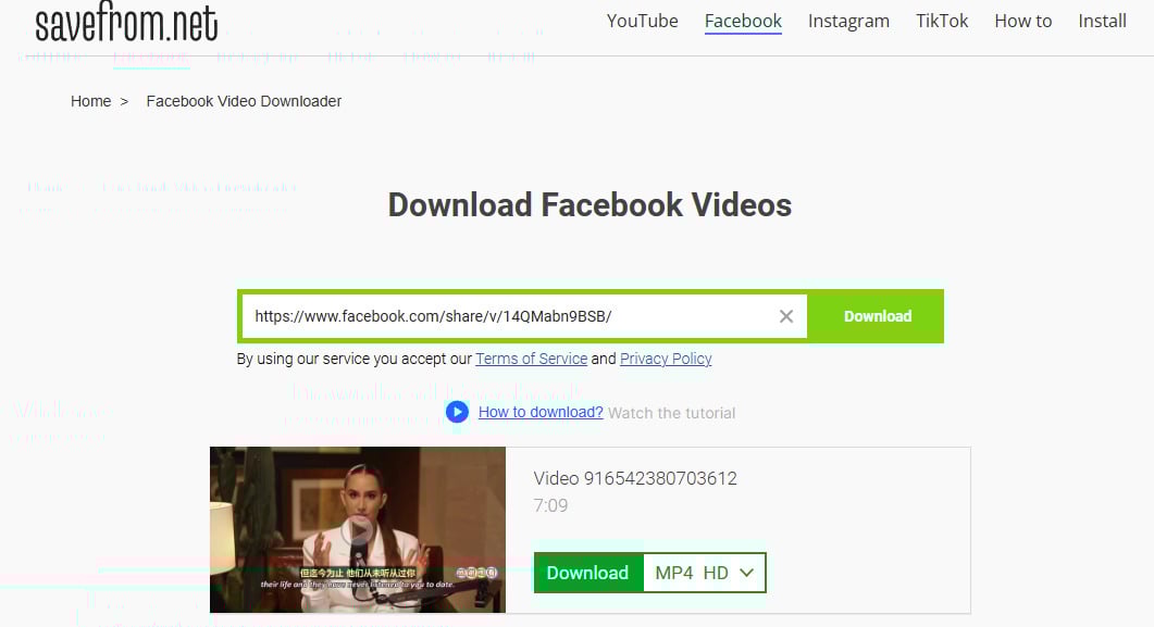 Savefrom 官網下載 FB 影片教學，貼上連結即可快速儲存。