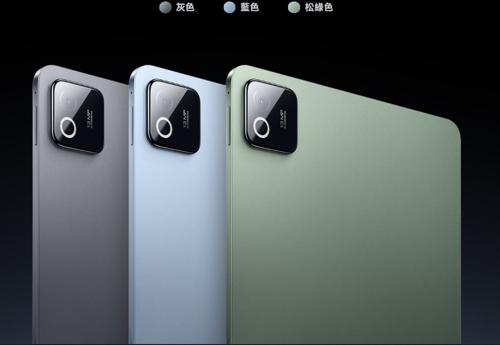 小米Pad 8系列外觀設計與美型新色，輕薄金屬機身展示。