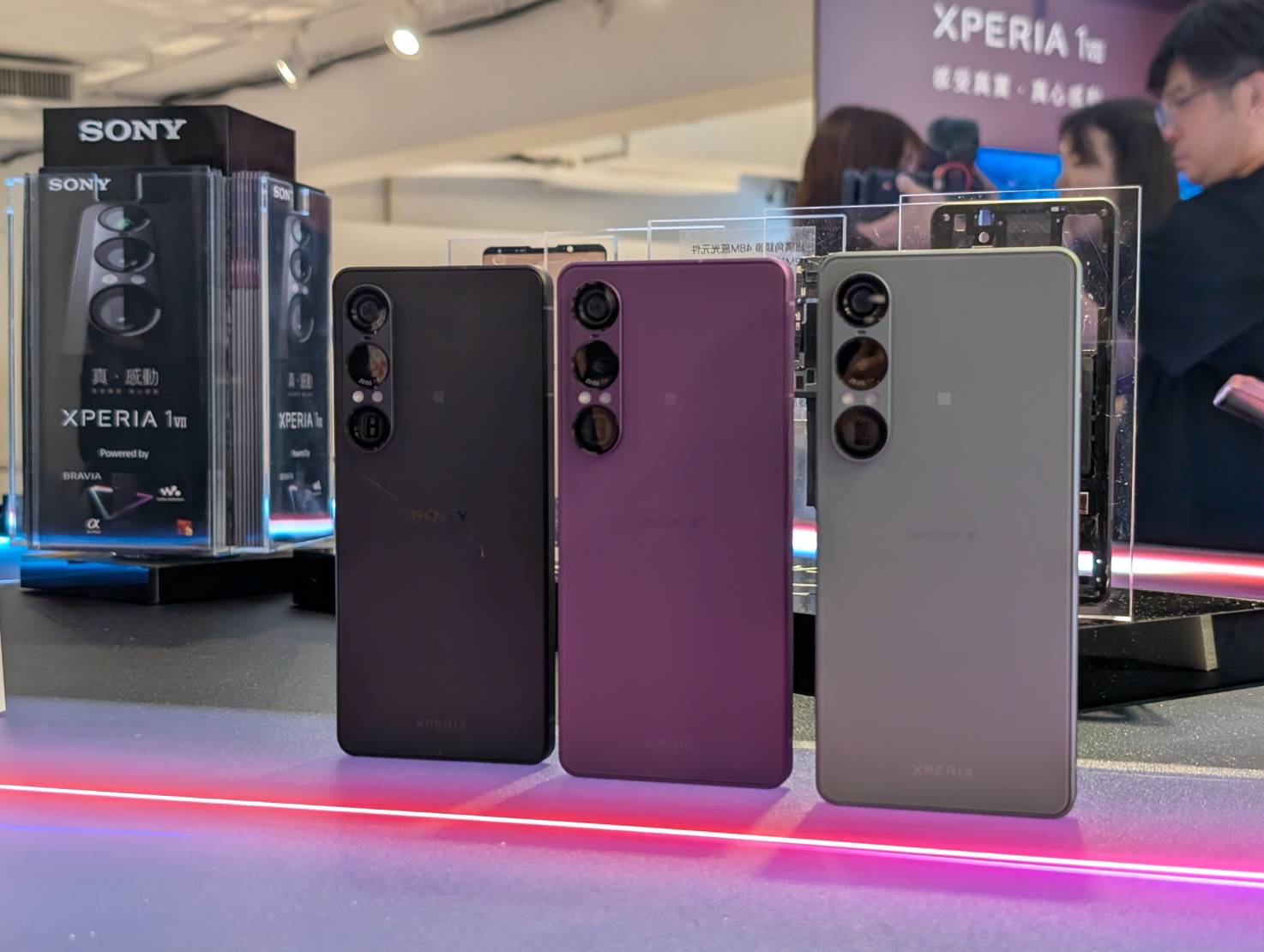 Sony Xperia 1 VII預購送爆好康！傑昇通信獨享5,340元好禮＋舊換新2,500元回收加碼