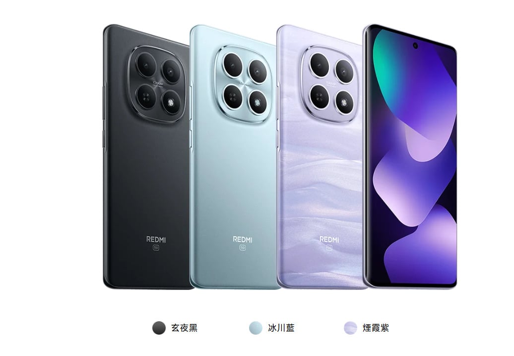 紅米Note 15 5G手機亮點特色介紹，入門5G飆網國民機皇。