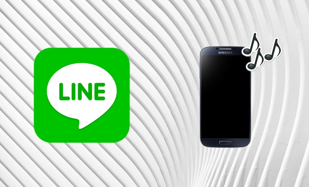 【科技新知】Android安卓手機怎麼改「LINE訊息通知音效」？教你一步步設定！