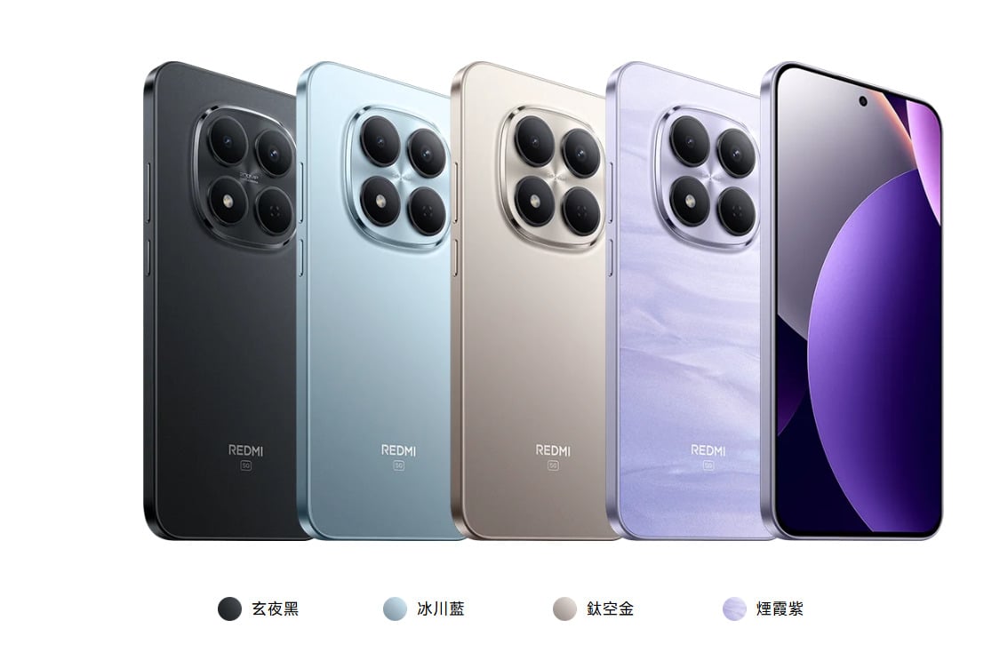 紅米Note 15 Pro 5G手機亮點特色介紹，升級億級畫素與性能。