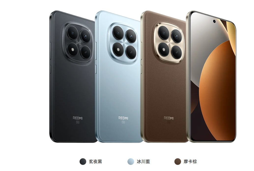 紅米Note 15 Pro+ 5G手機亮點特色，旗艦級快充與影像規格。