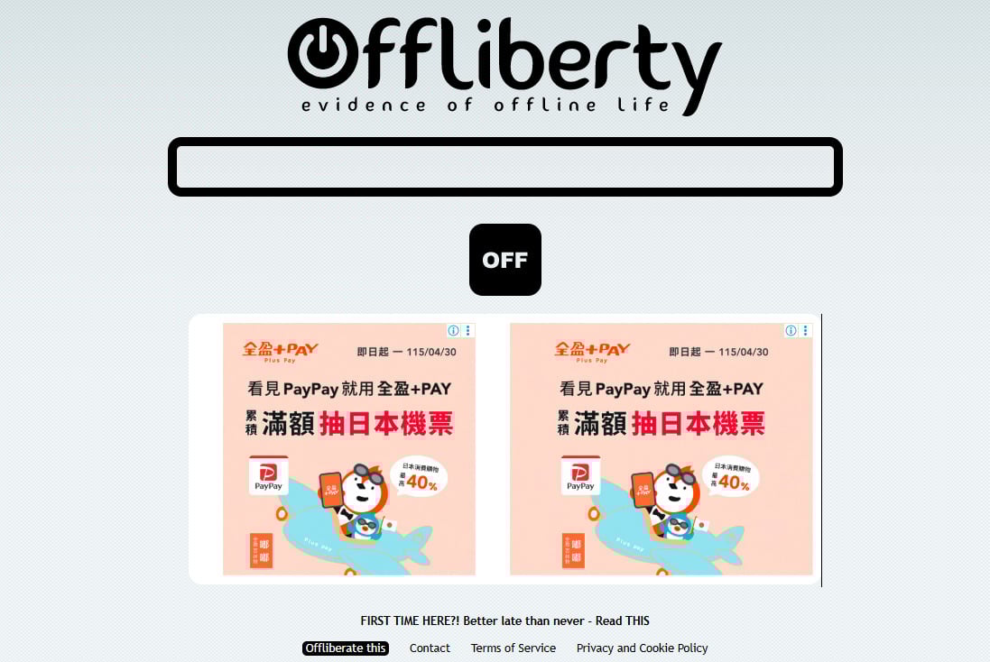 Offliberty 極簡風下載工具，提供純粹的影片下載連結。