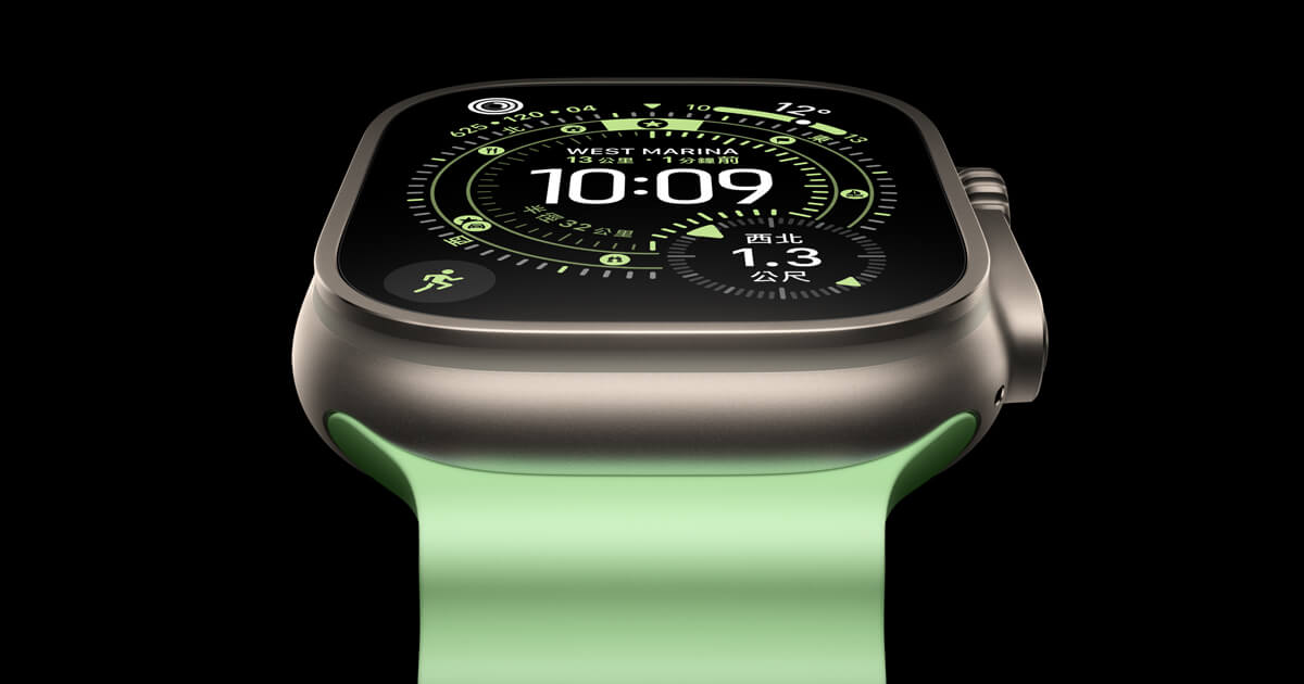 Apple Watch Ultra 3
