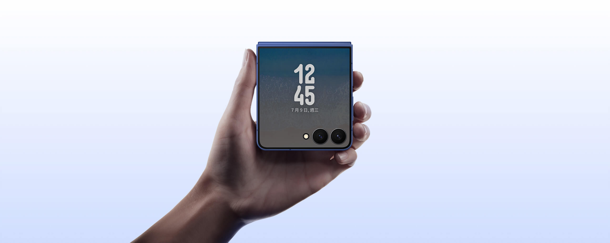 SAMSUNG Z Flip7