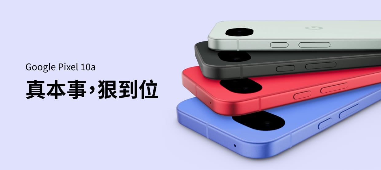 Google Pixel 10a (8G/128G) 形象圖展示
