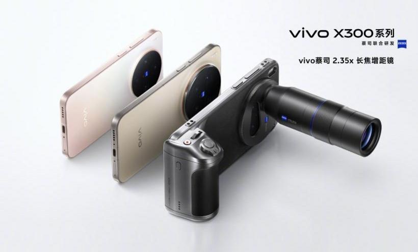 【購機技巧】vivo X300/300 Pro有災情嗎？優缺點/心得評價看這篇！
