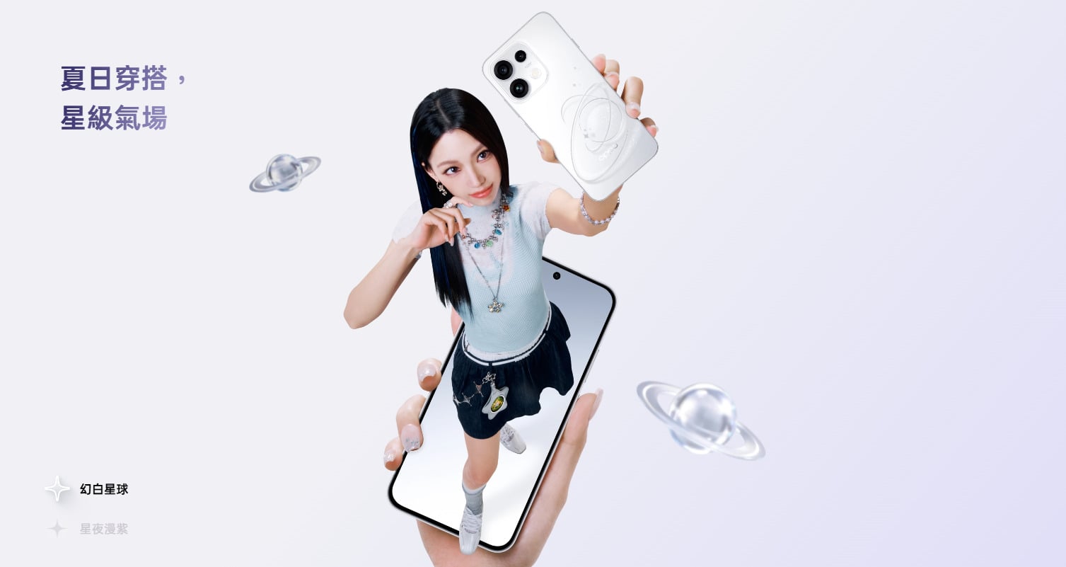 OPPO Reno16 F 白色