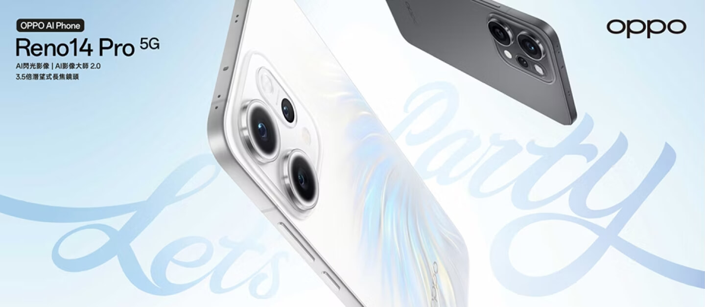 OPPO Reno14 Pro