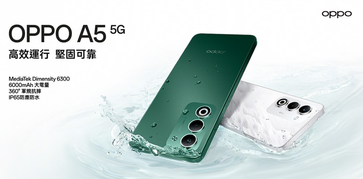 OPPO A5