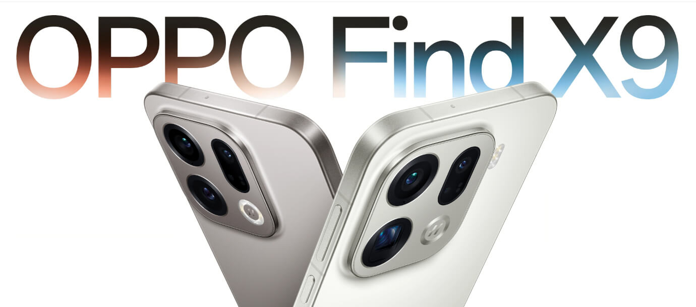 OPPO Find X9 (12G/256G) 形象圖展示