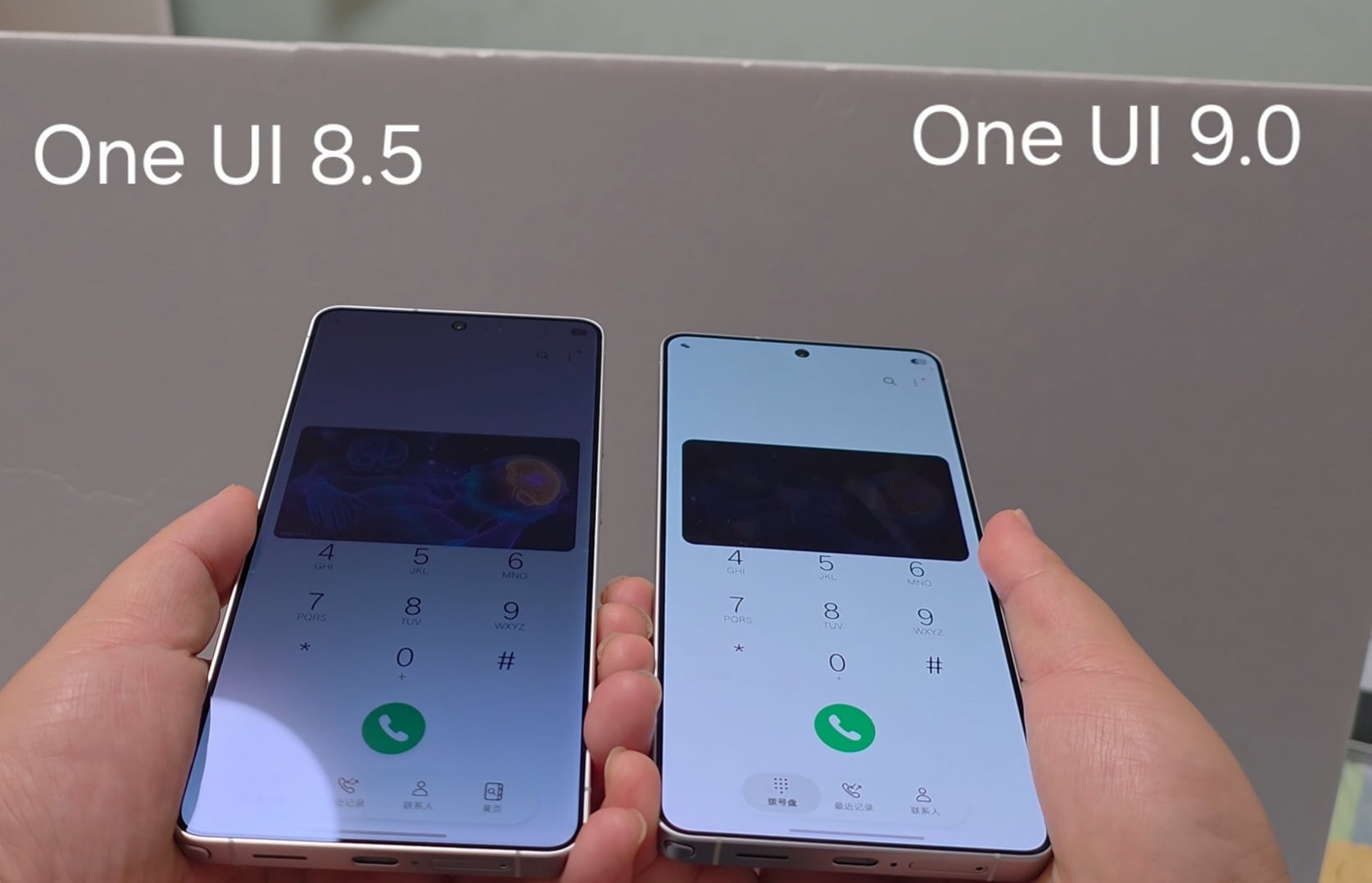 One UI 8.5 vs UI 9.0