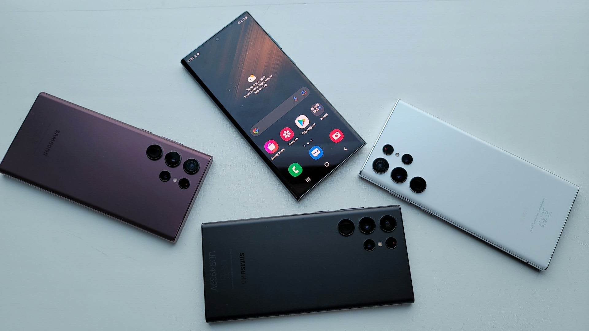 Samsung Ultra 手機
