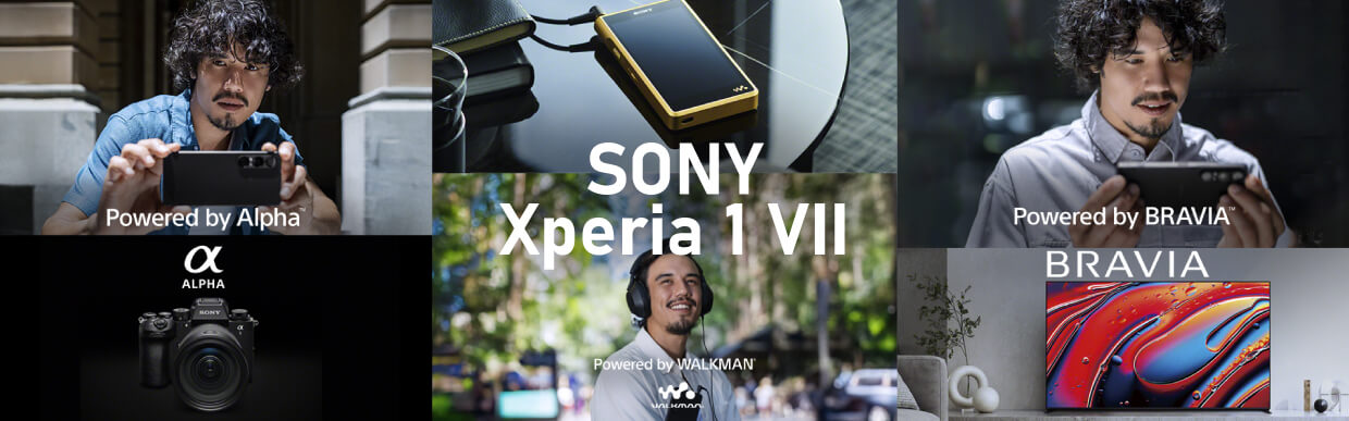 Sony Xperia 1 VII 
