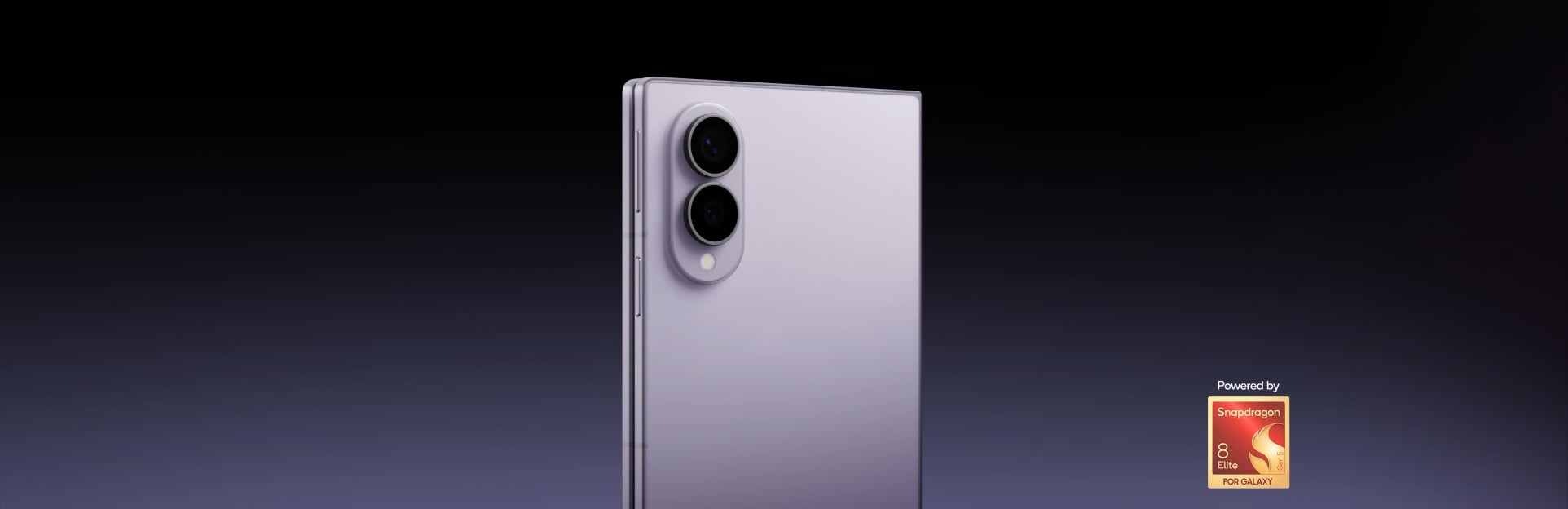 三星 Z Fold8 處理器