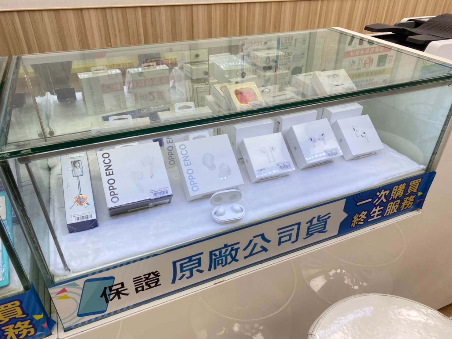 傑昇通信田中中州店 耳機