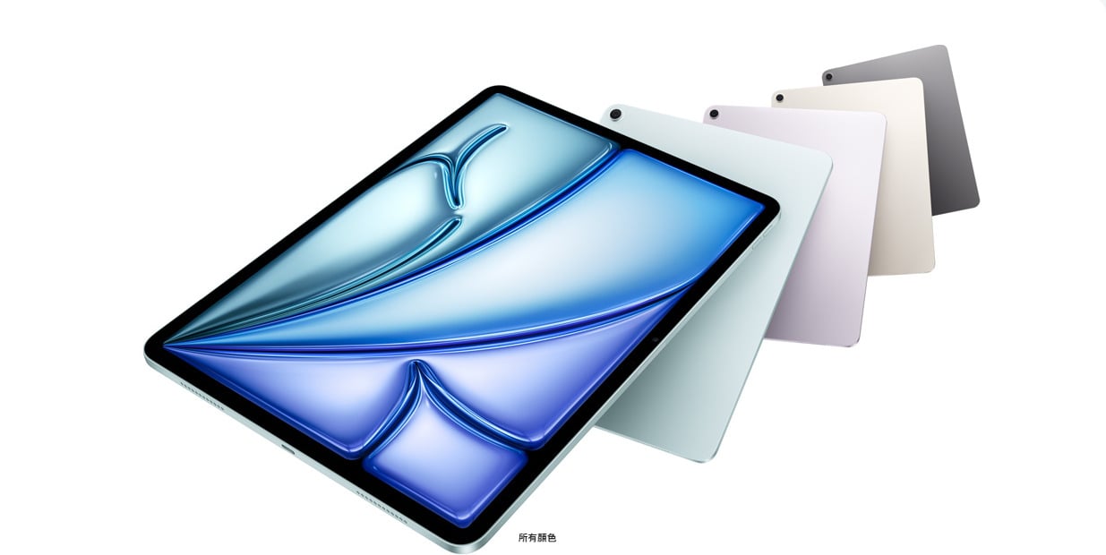 2026年iPad Air M4災情與優缺點懶人包，傑昇通信買前必看。