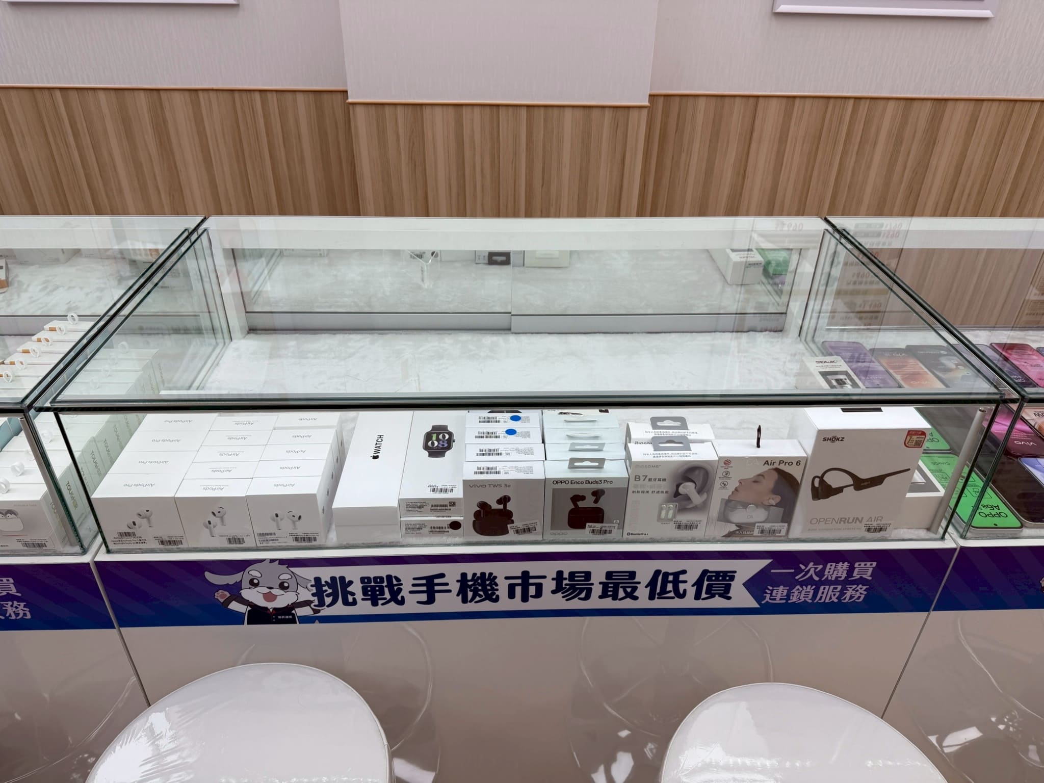 台中市大肚文昌店 藍芽耳機