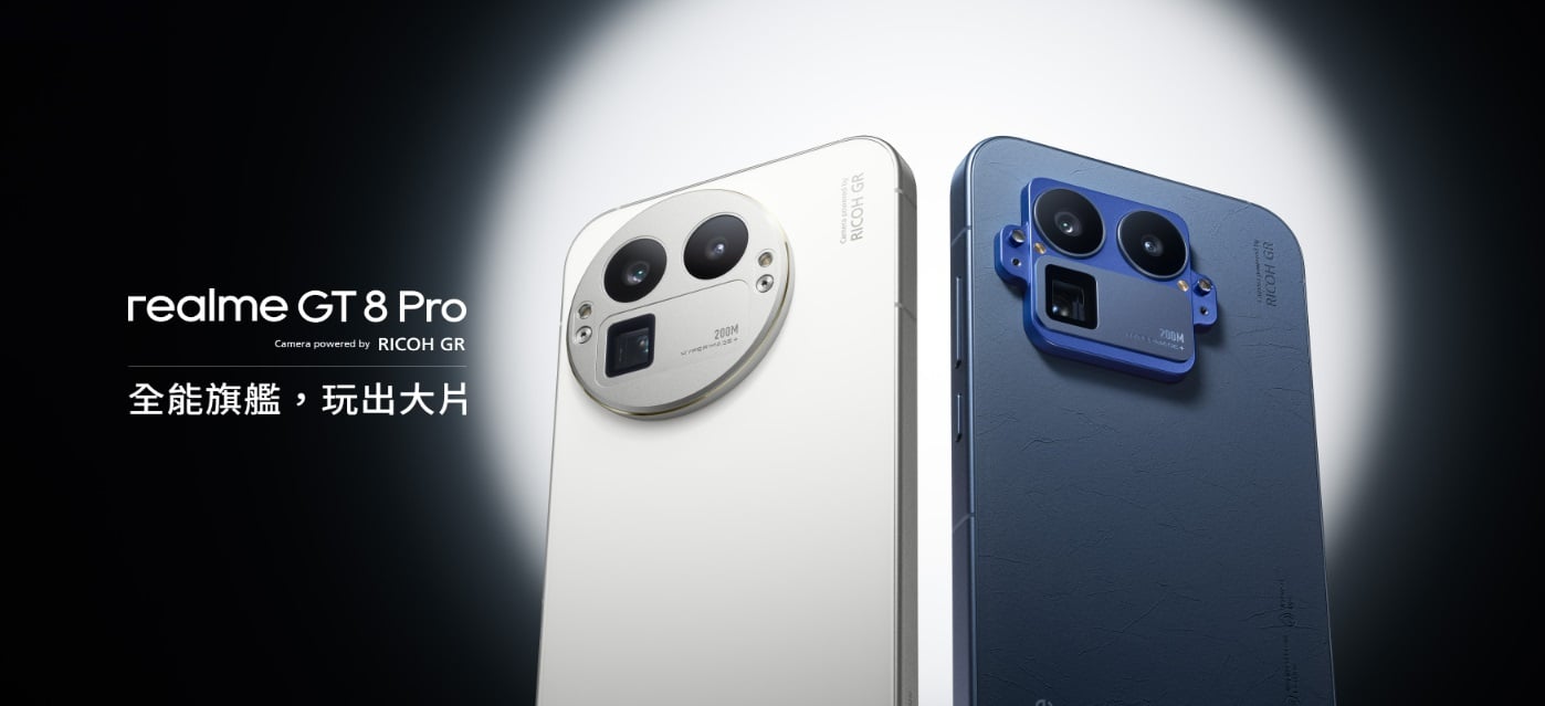 realme-gt-8-pro