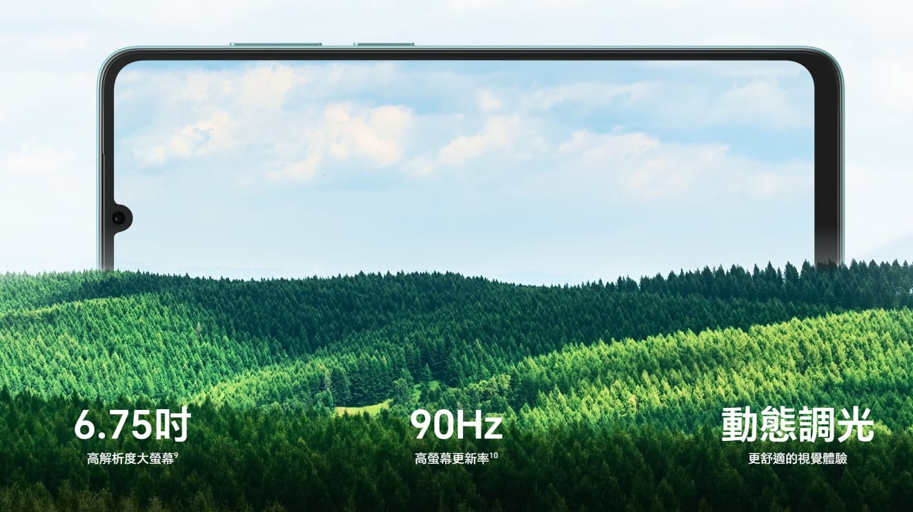 HONOR X6d螢幕外觀設計,高螢幕佔比與輕薄機身握感展示。