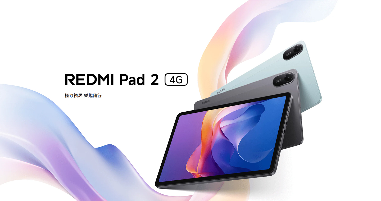 Redmi Pad 2 4G