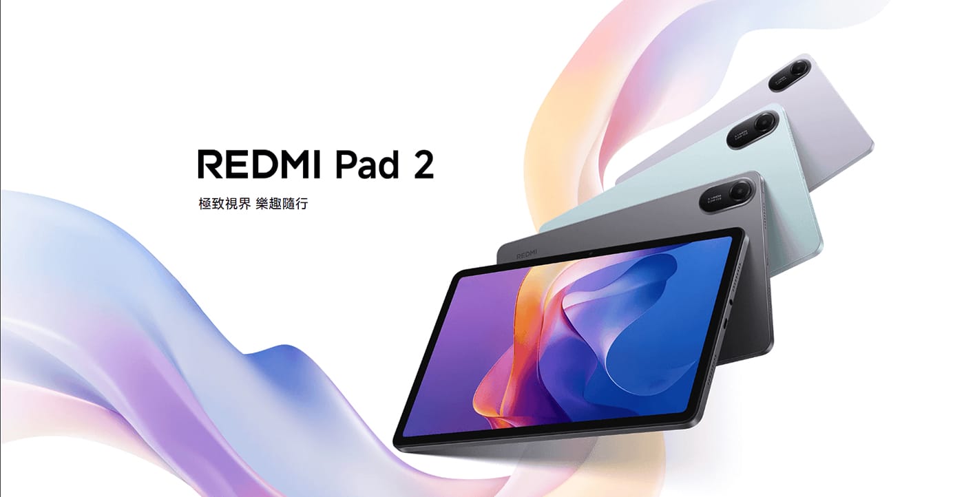 Redmi Pad 2