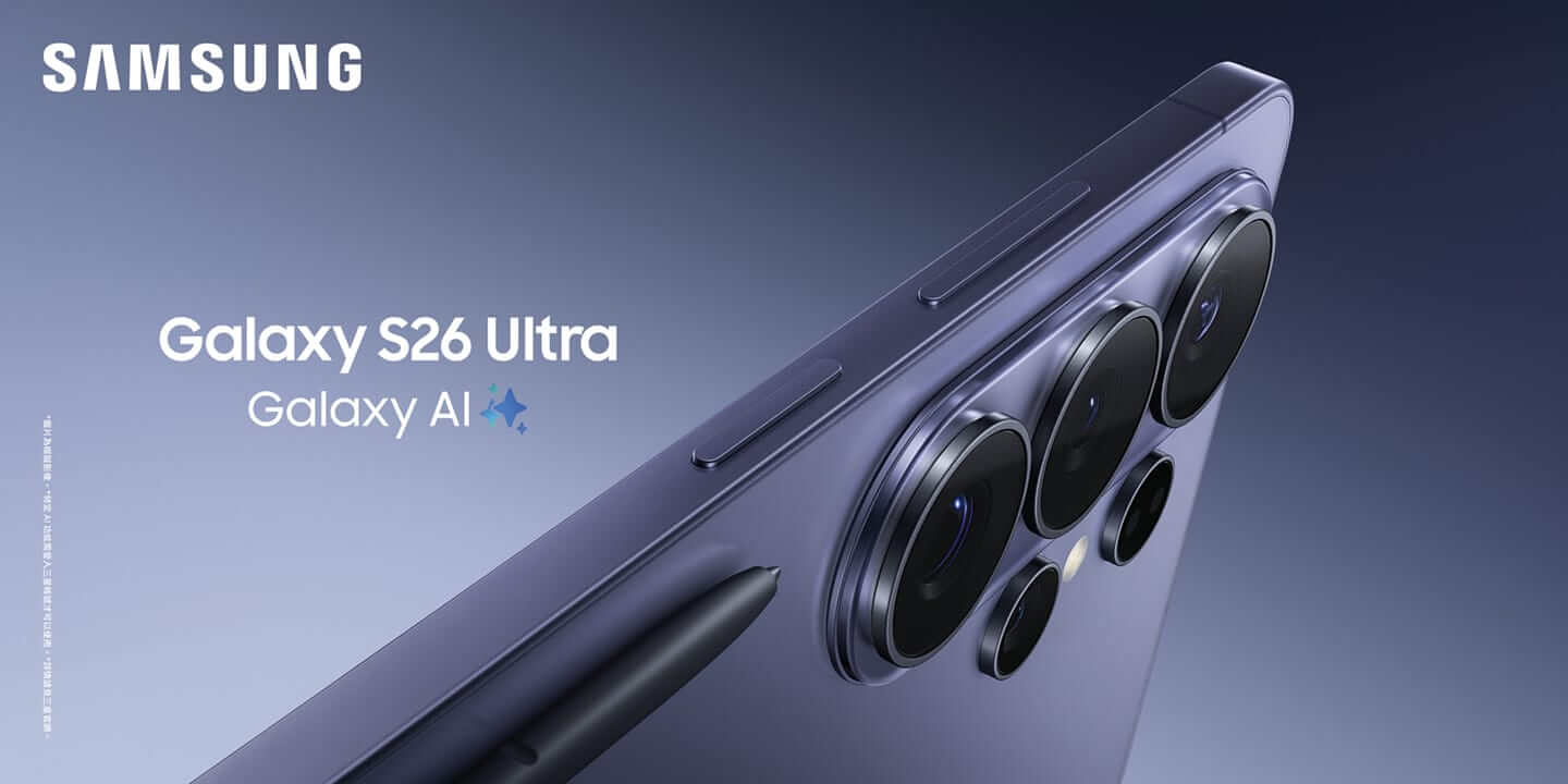 SAMSUNG S26 Ultra (12G/256G) 形象圖展示
