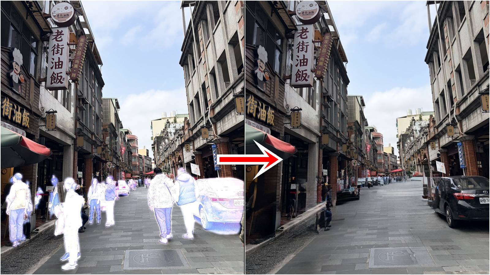 iPhone AI清除雜物教學，傑昇通信教你3秒修掉路人。