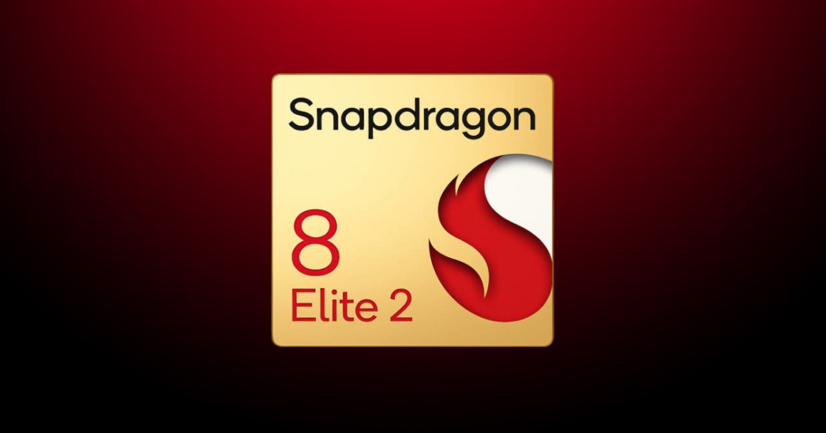 【快訊】高通即將發表驍龍 8 Elite Gen 5:最強晶片搭載小米17?
