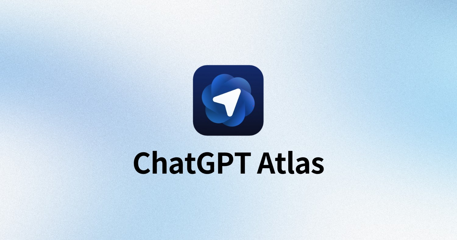 【快訊】硬槓 Google?ChatGPT Atlas 瀏覽器上線:6大特色一次看!