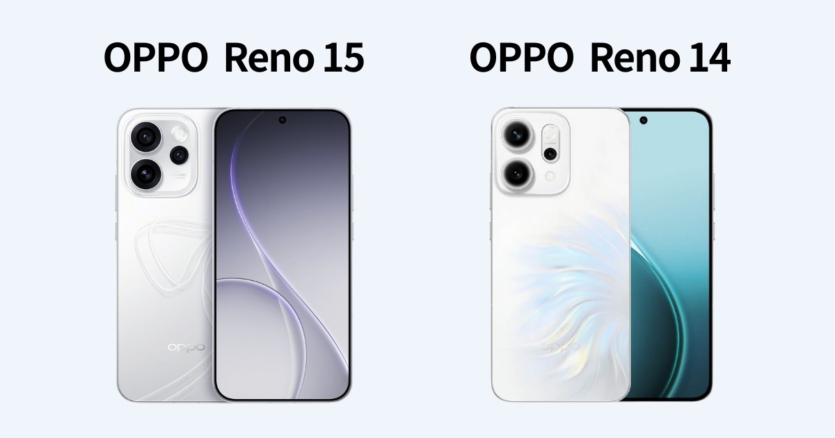 Reno 14 vs Reno 15 比較圖