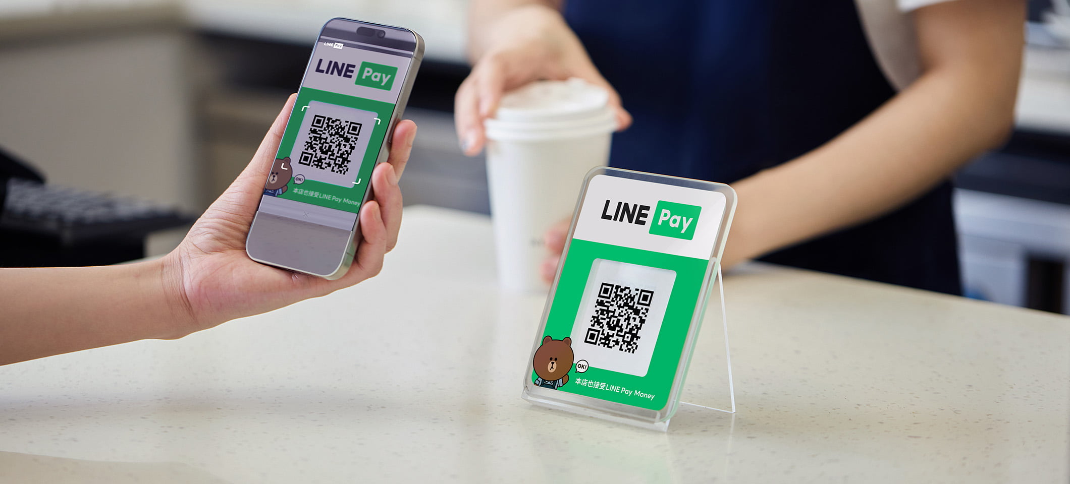 【快訊】LINE Pay Money上線首日大塞車！網友集體崩潰：「被鎖 24 小時」