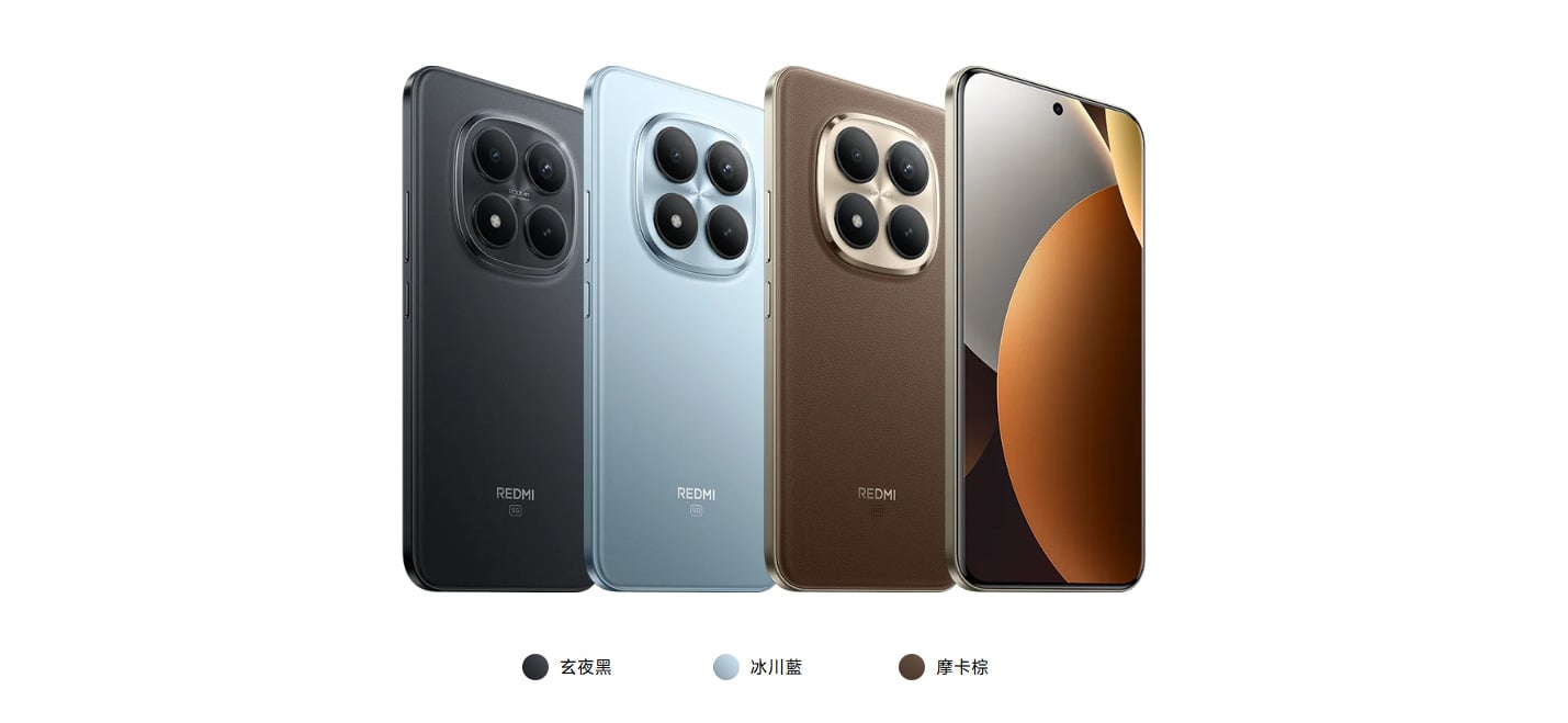  紅米Note 15 Pro+  外觀照片