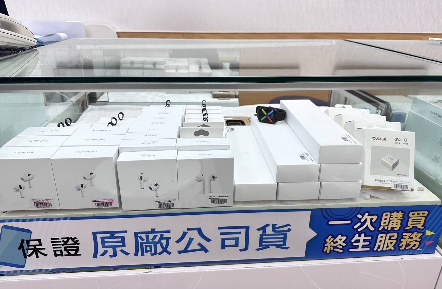 傑昇通信穿戴裝置