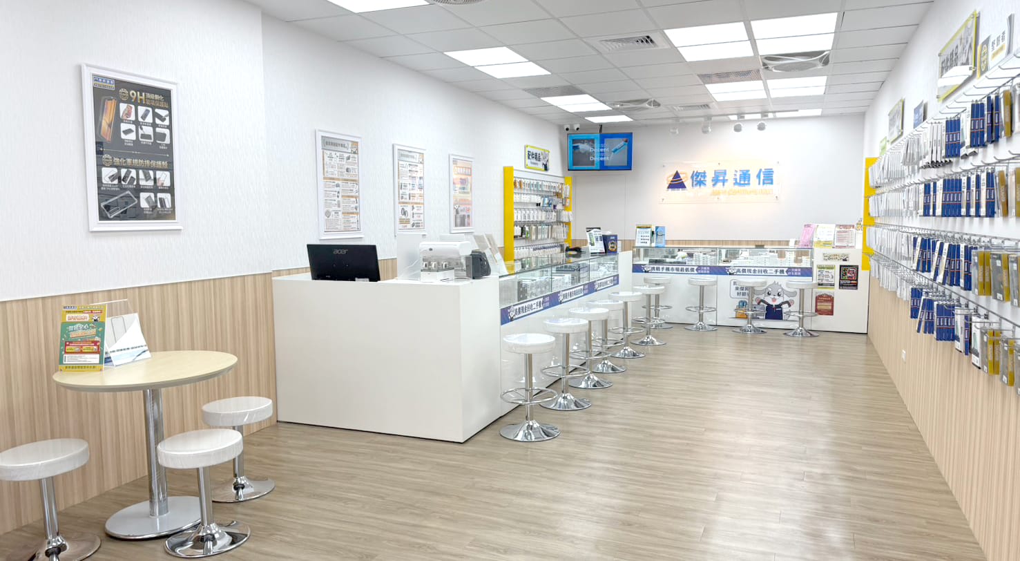 【購機技巧】新北市買手機推薦去哪?超低空機價通訊行推薦