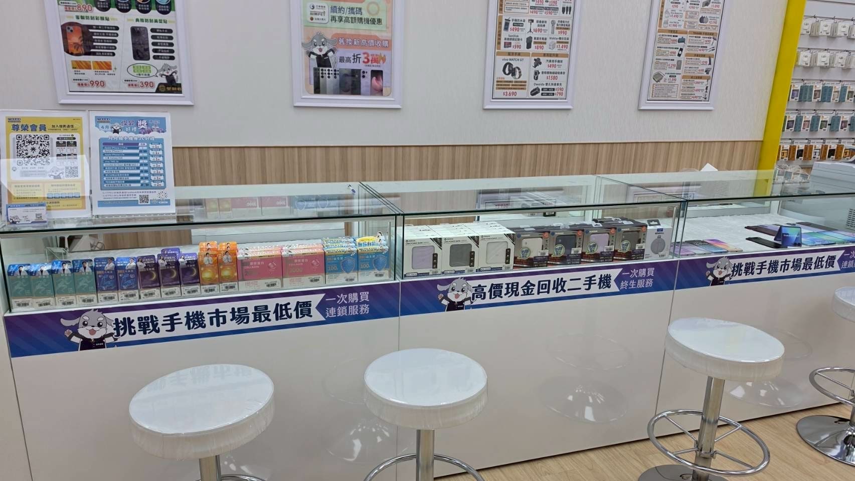 南屯黎明店笛頌