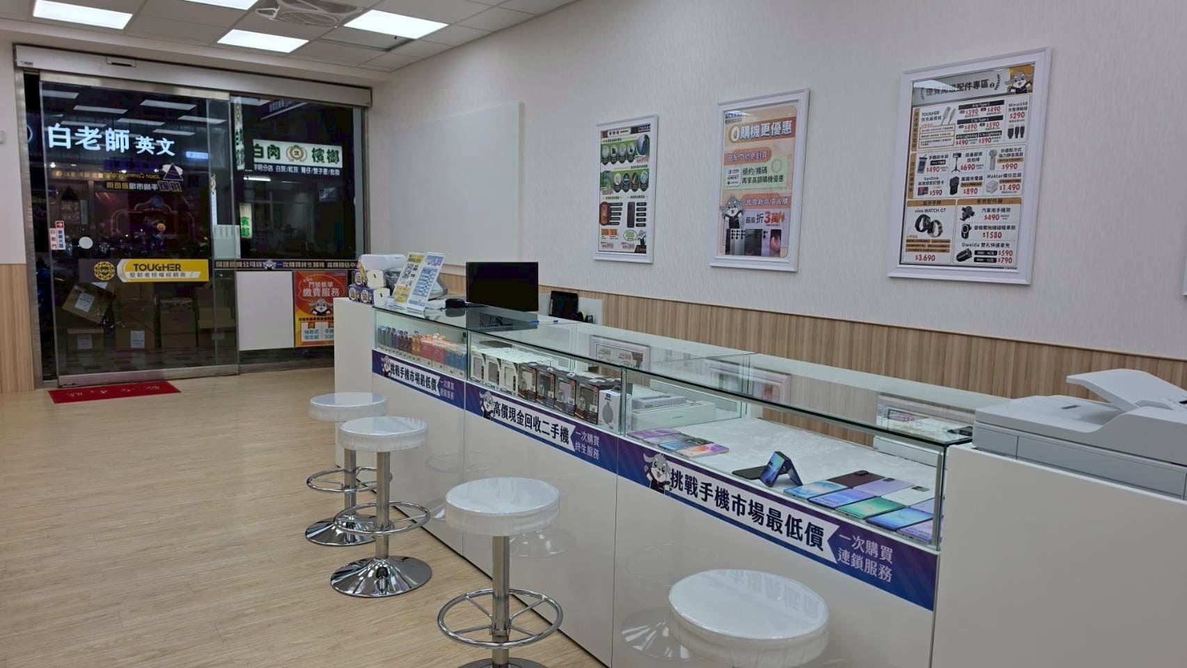 南屯黎明店店內照