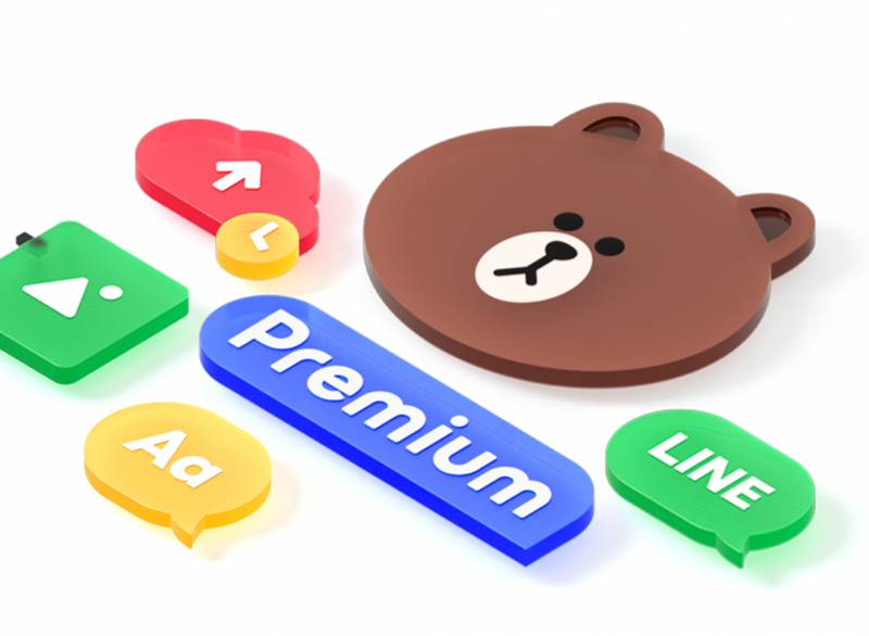 LINE Premium 訂閱教學與功能大解析封面。