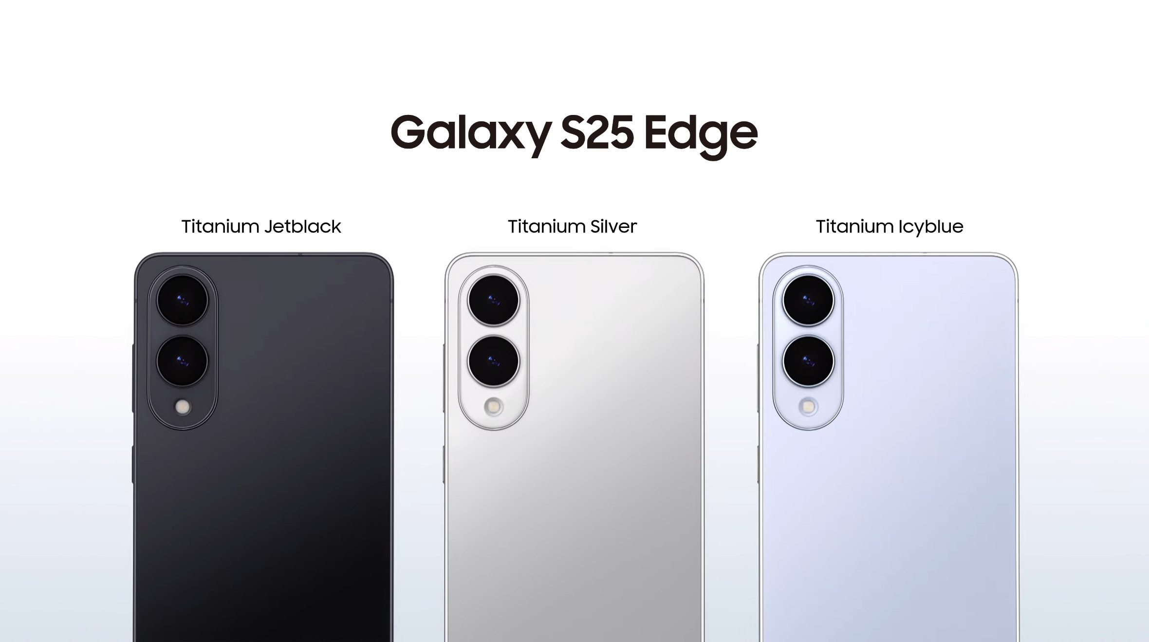 【購機技巧】三星S25 Edge推薦哪裡買便宜？最新降價/最低價格整理！