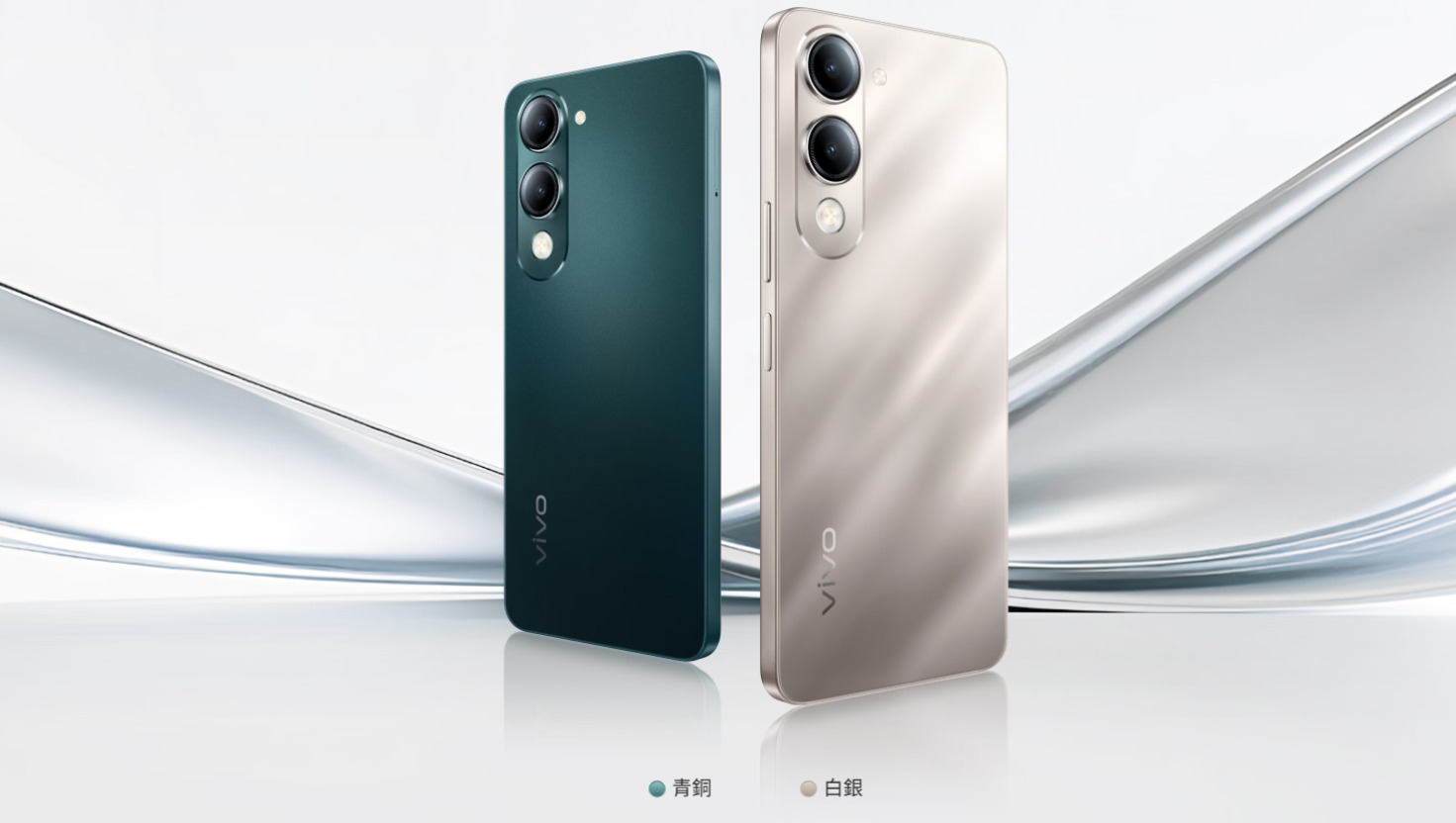 【購機技巧】vivo Y29s手機有災情缺點嗎？是否值得購買？