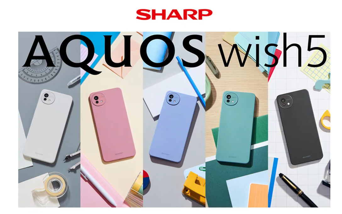 【機型介紹】「搖搖防護」安全警報功能！夏普SHARP AQUOS wish5規格特色一次看！