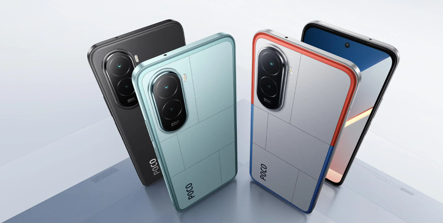 【機型介紹】千元大電量怪獸！POCO M7亮點規格、電池續航與使用評價總整理