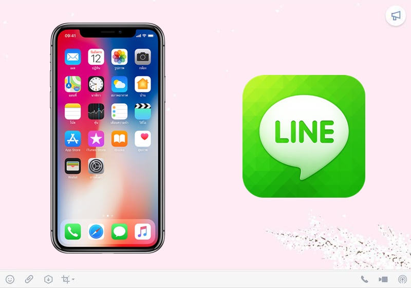 【科技新知】LINE聊天室背景特效怎麼關掉？櫻花/煙火/下雪/愛心動畫一鍵停用！