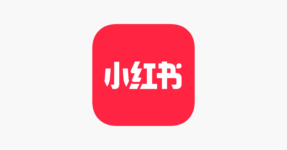 【科技新知】小紅書不能下載圖片/影片怎麼辦？小紅書App「保存失敗」解決方法整理