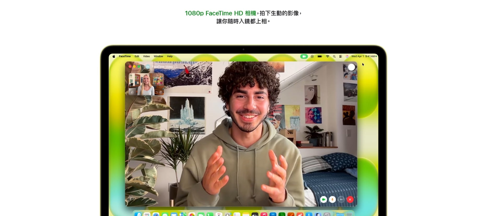 MacBook Neo 1080p 相機