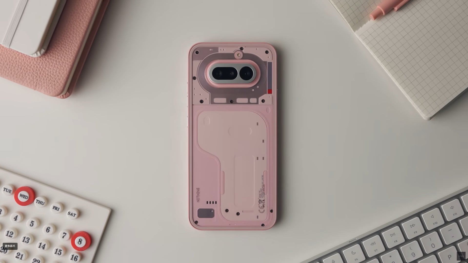 【快訊】Nothing 再出奇招！Nothing Phone (4a) 粉色新機亮相